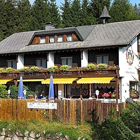 Adlerschanze فندق 3*